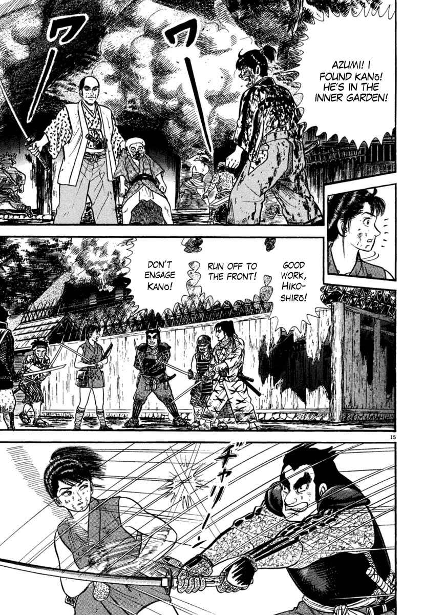 Page 15 Chapter 239 Azumi