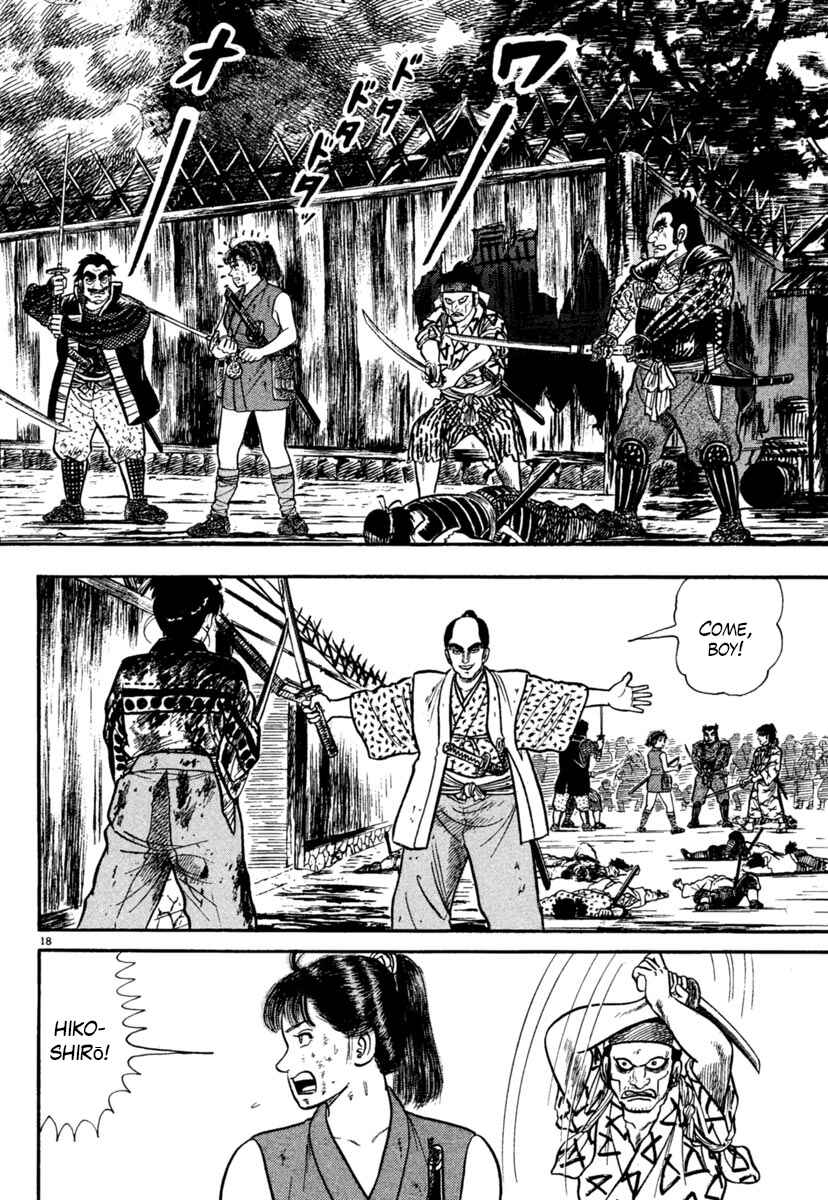 Page 18 Chapter 239 Azumi