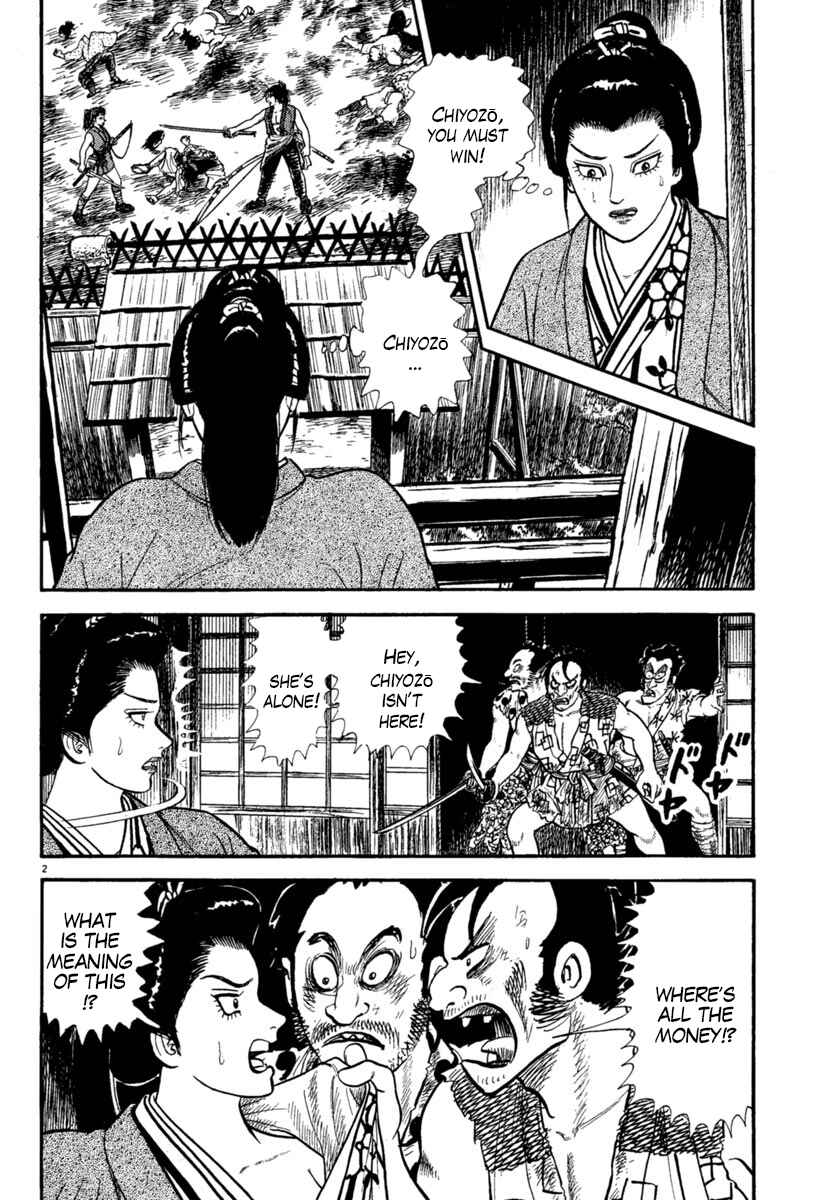 Page 2 Chapter 239 Azumi