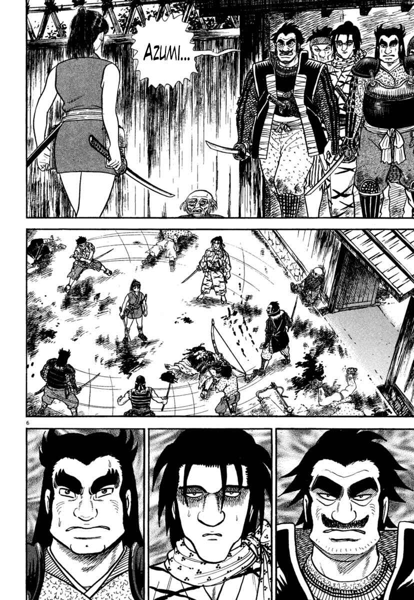 Page 6 Chapter 239 Azumi
