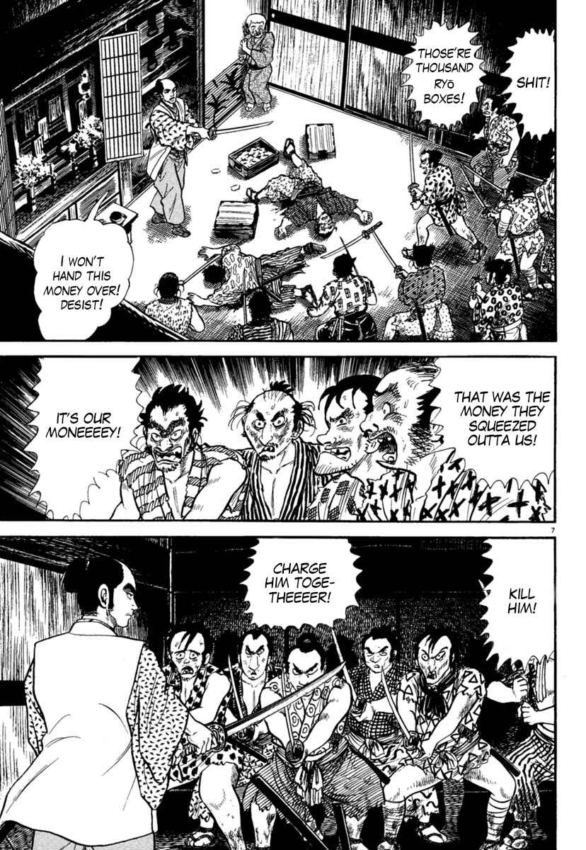 Page 7 Chapter 239 Azumi