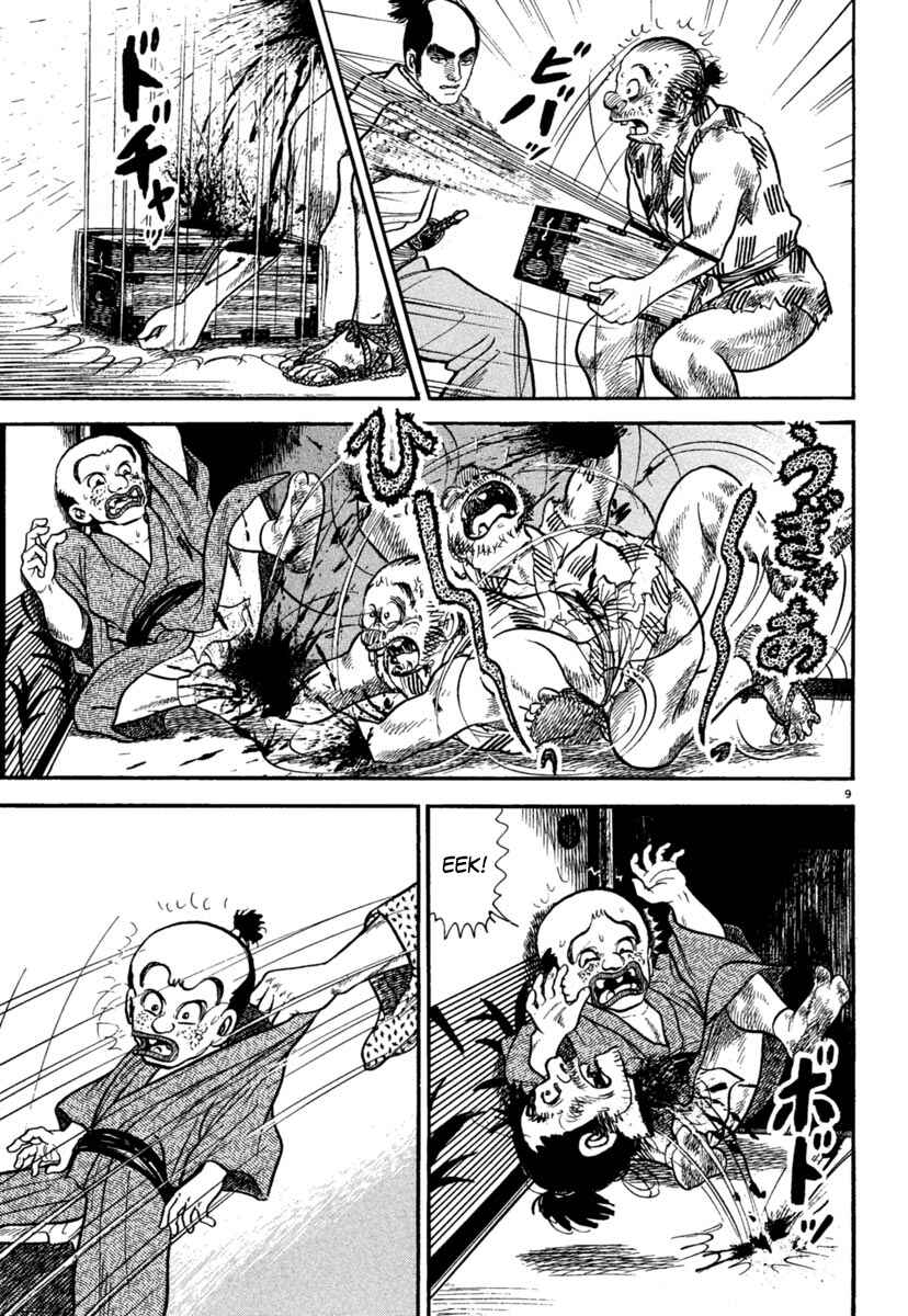 Page 9 Chapter 239 Azumi