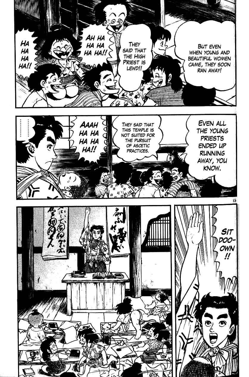 Page 13 Chapter 84 Azumi