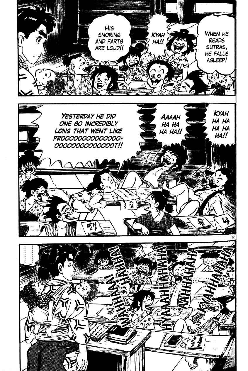 Page 17 Chapter 84 Azumi