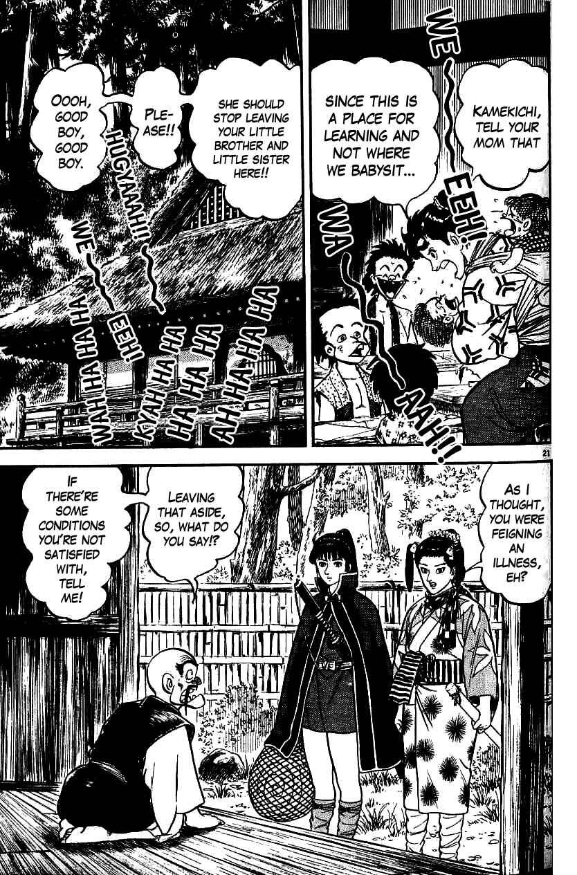 Page 21 Chapter 84 Azumi
