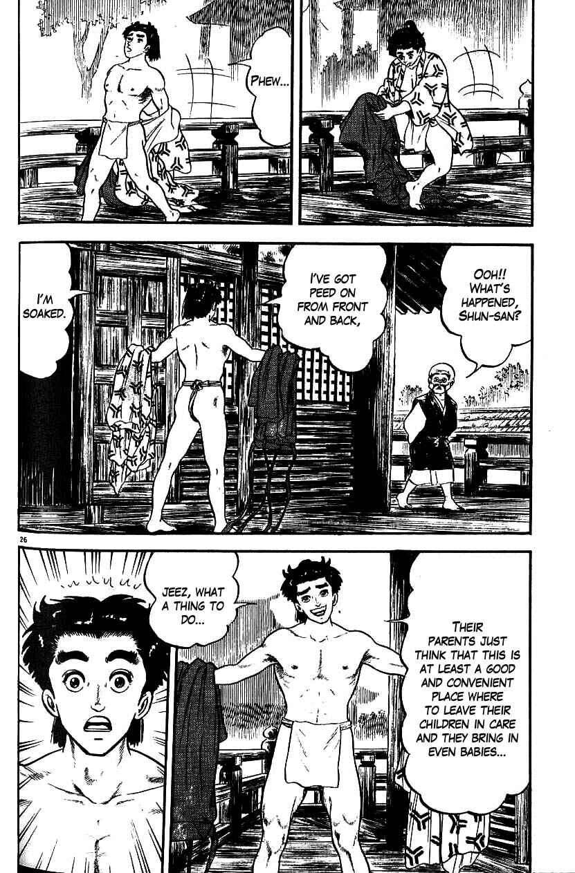 Page 26 Chapter 84 Azumi
