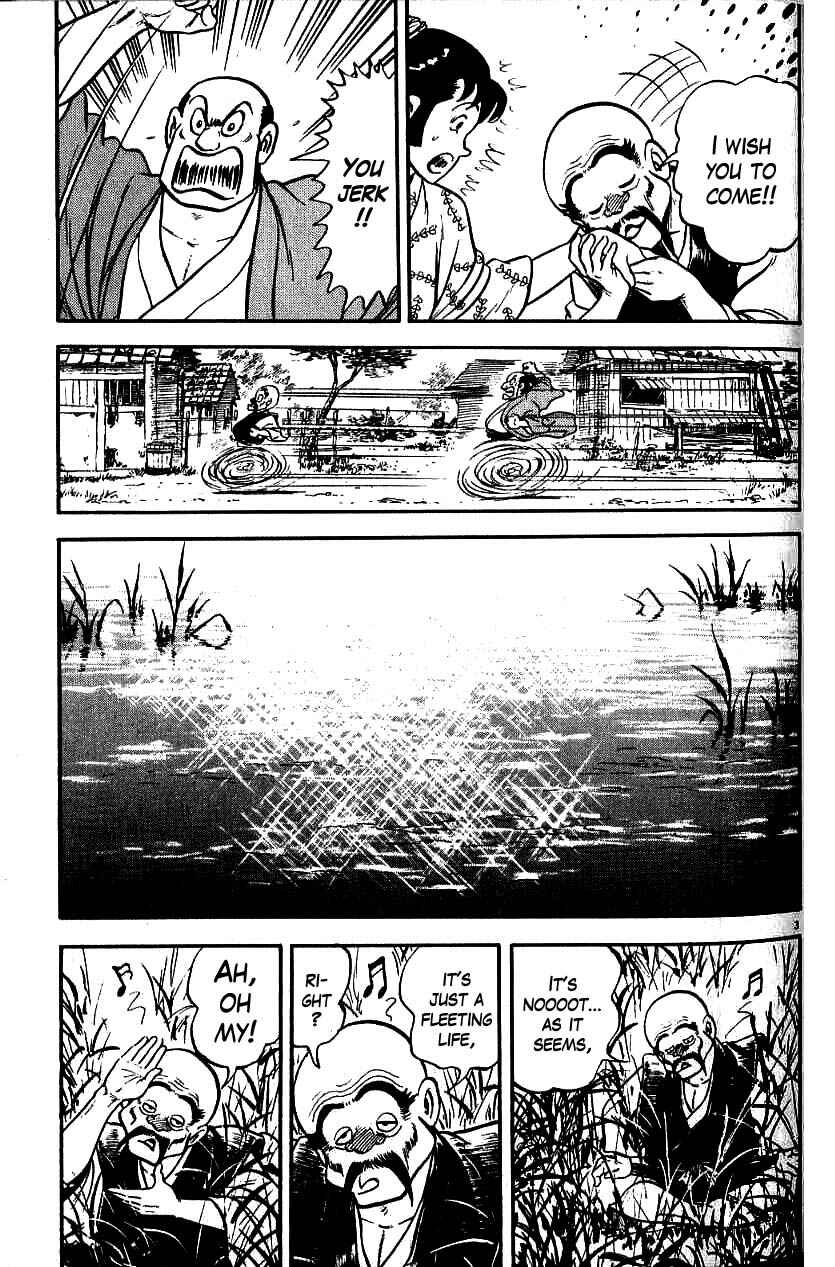 Page 3 Chapter 84 Azumi