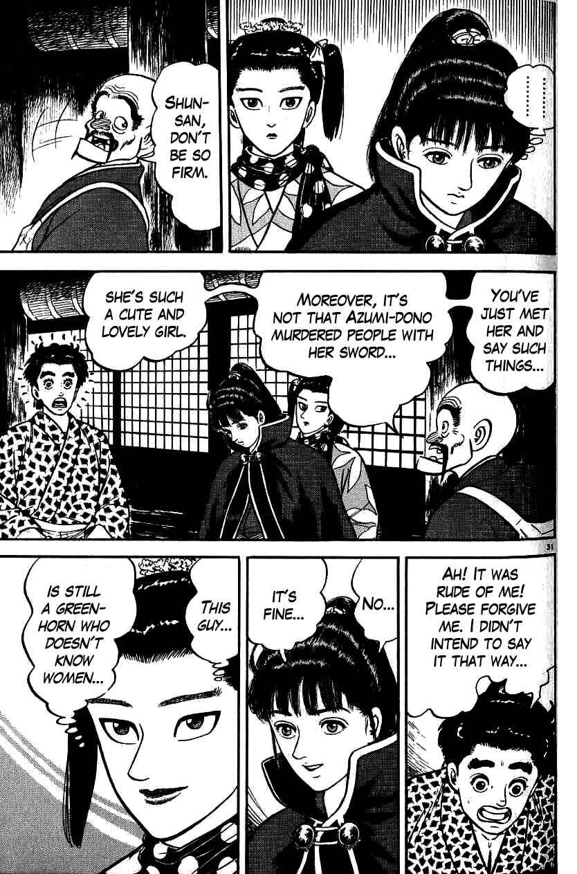 Page 31 Chapter 84 Azumi