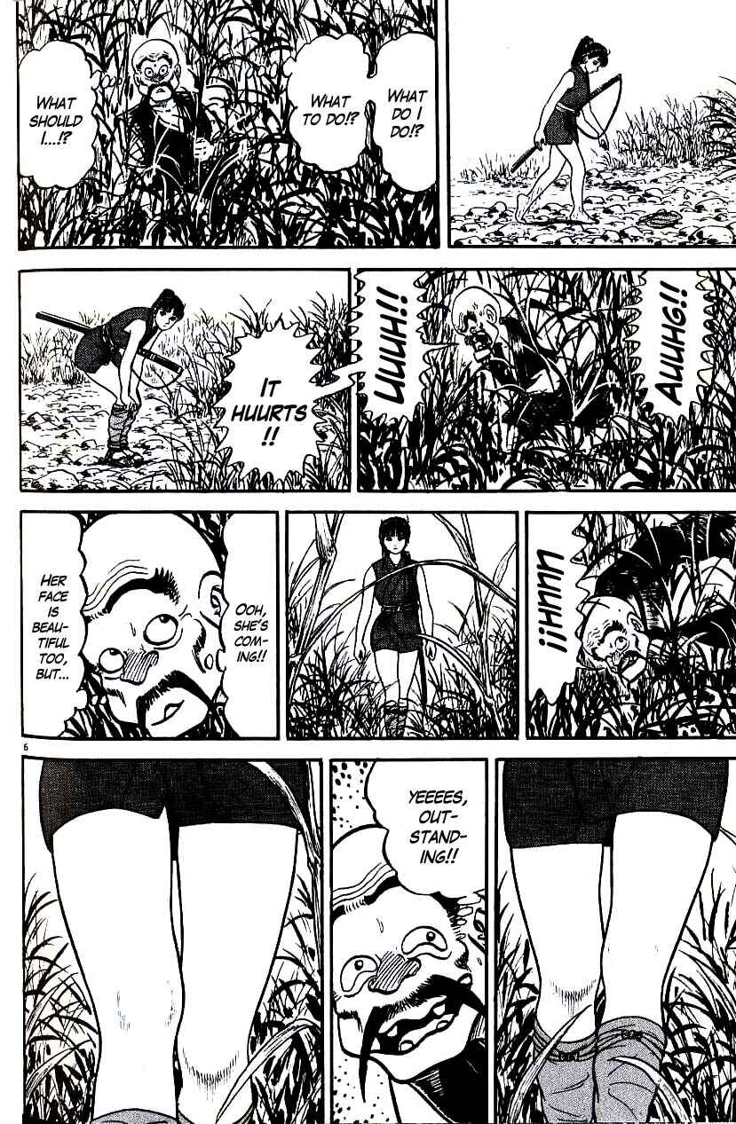 Page 6 Chapter 84 Azumi