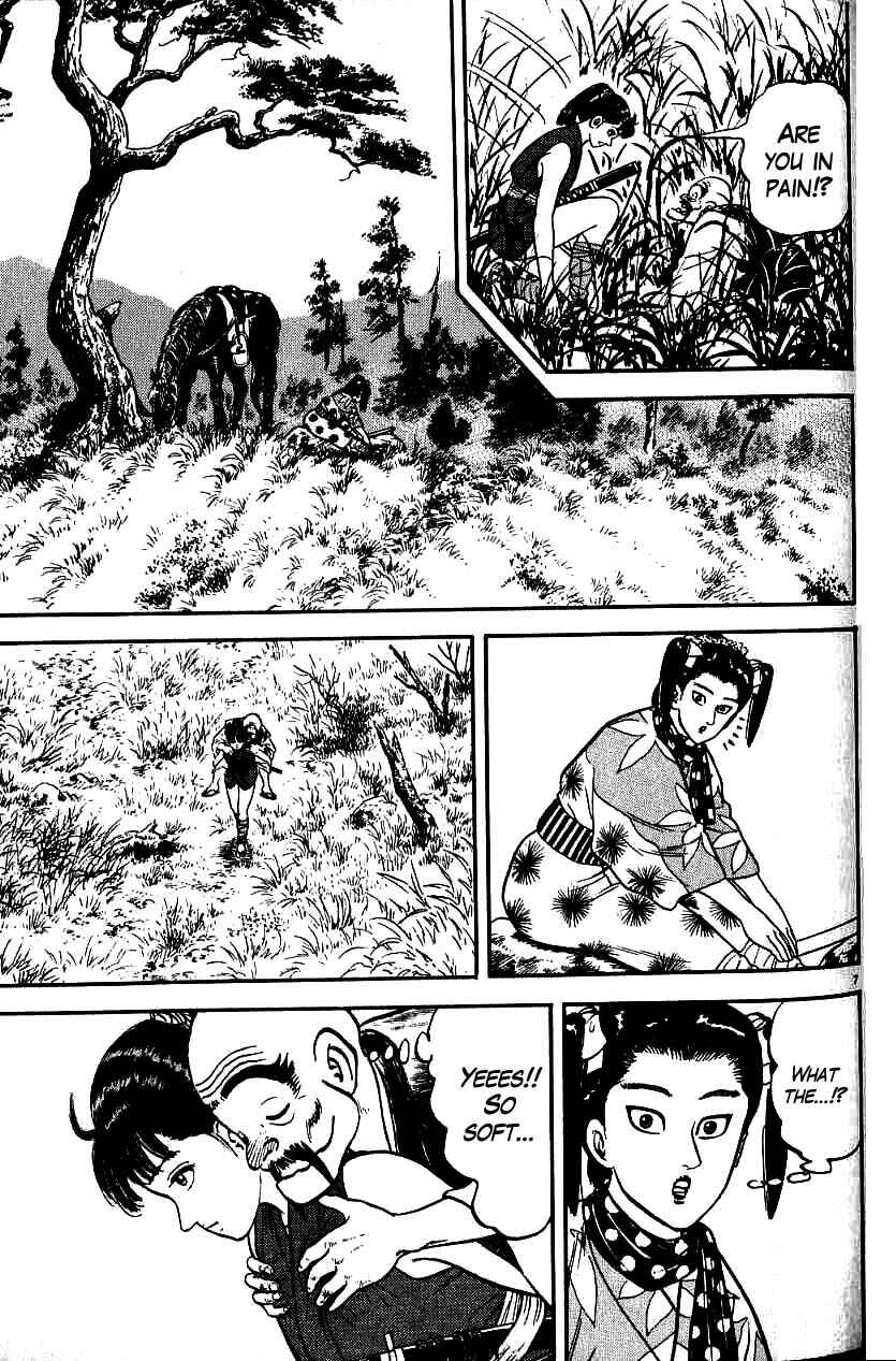 Page 7 Chapter 84 Azumi