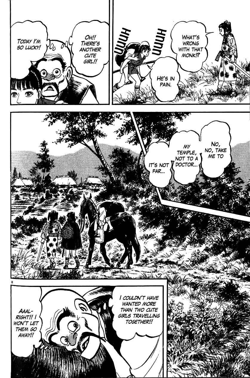 Page 8 Chapter 84 Azumi