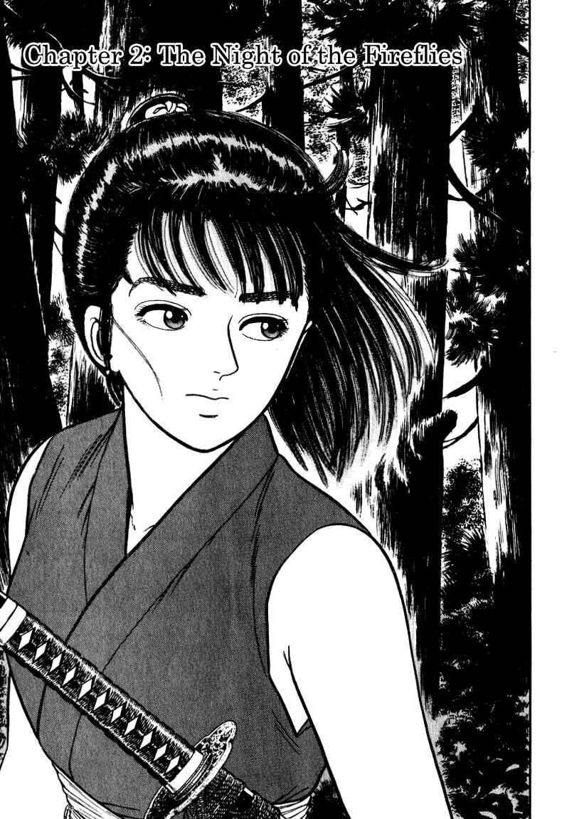 Page 1 Chapter 53 Azumi