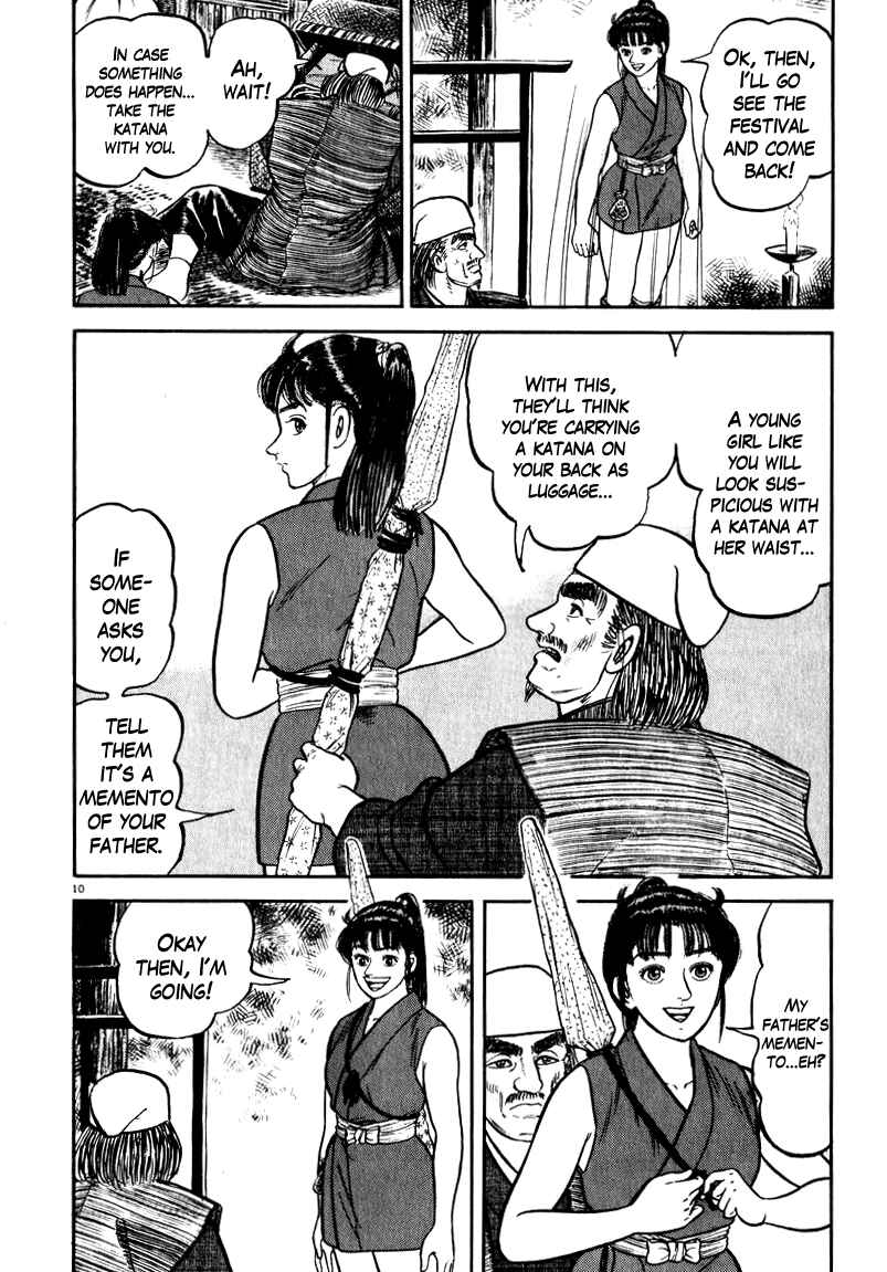 Page 10 Chapter 53 Azumi