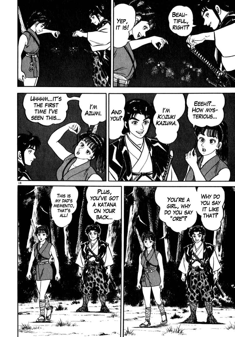 Page 17 Chapter 53 Azumi