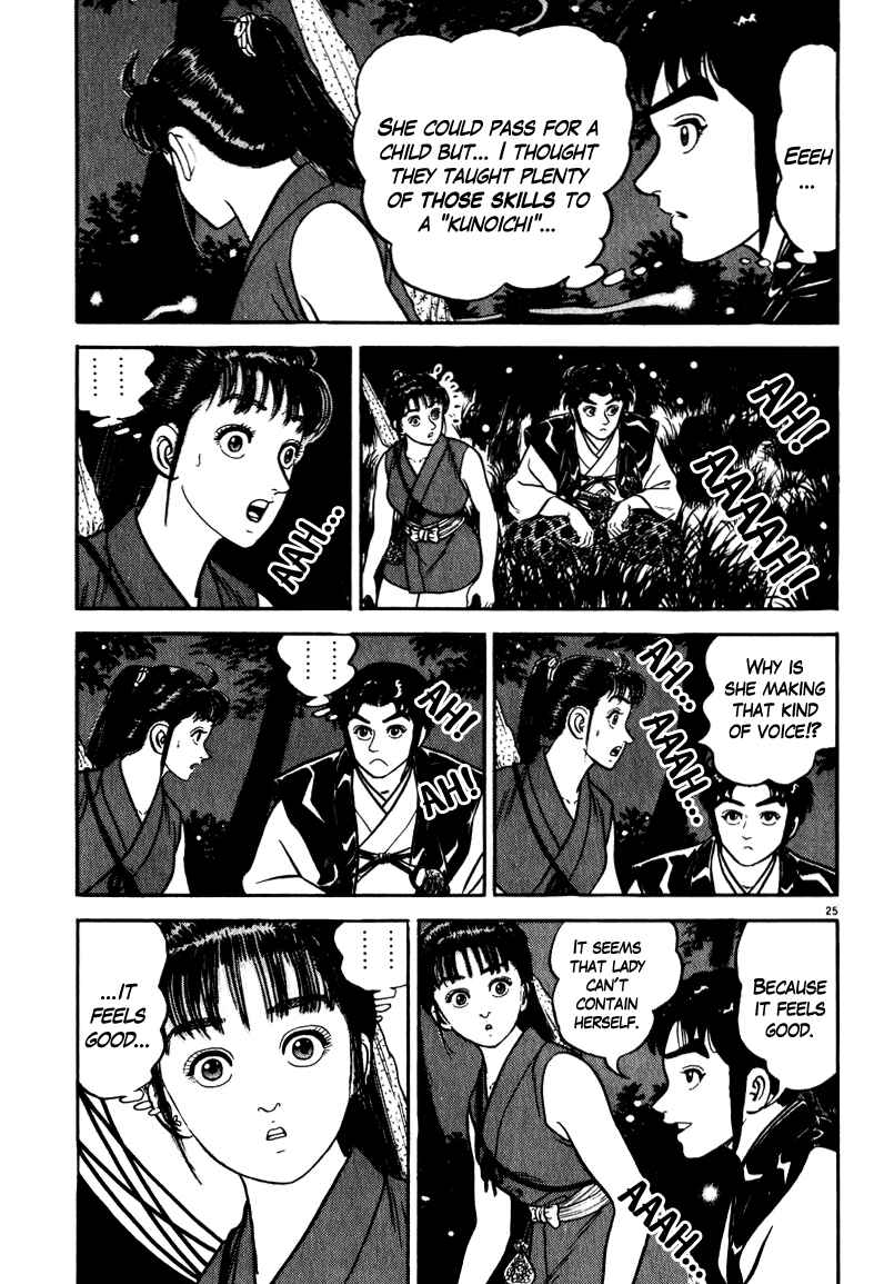 Page 24 Chapter 53 Azumi
