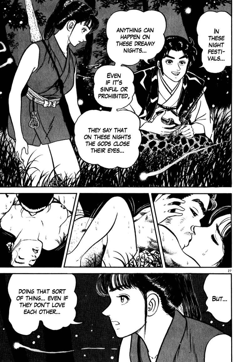 Page 26 Chapter 53 Azumi
