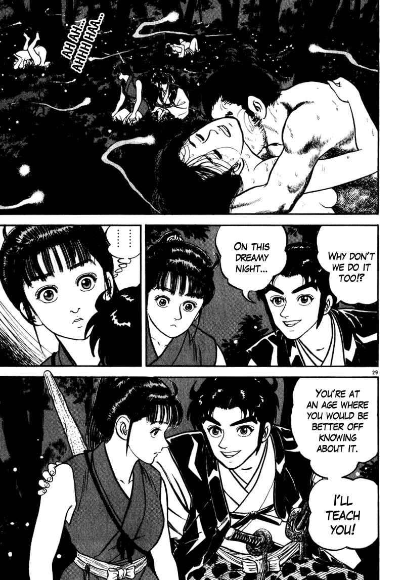 Page 28 Chapter 53 Azumi
