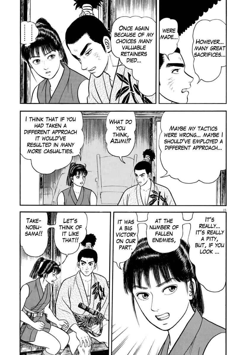 Page 15 Chapter 287 Azumi