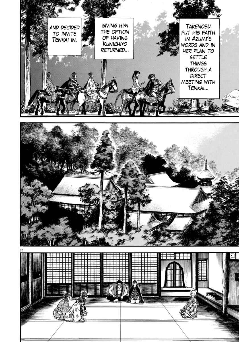 Page 20 Chapter 287 Azumi