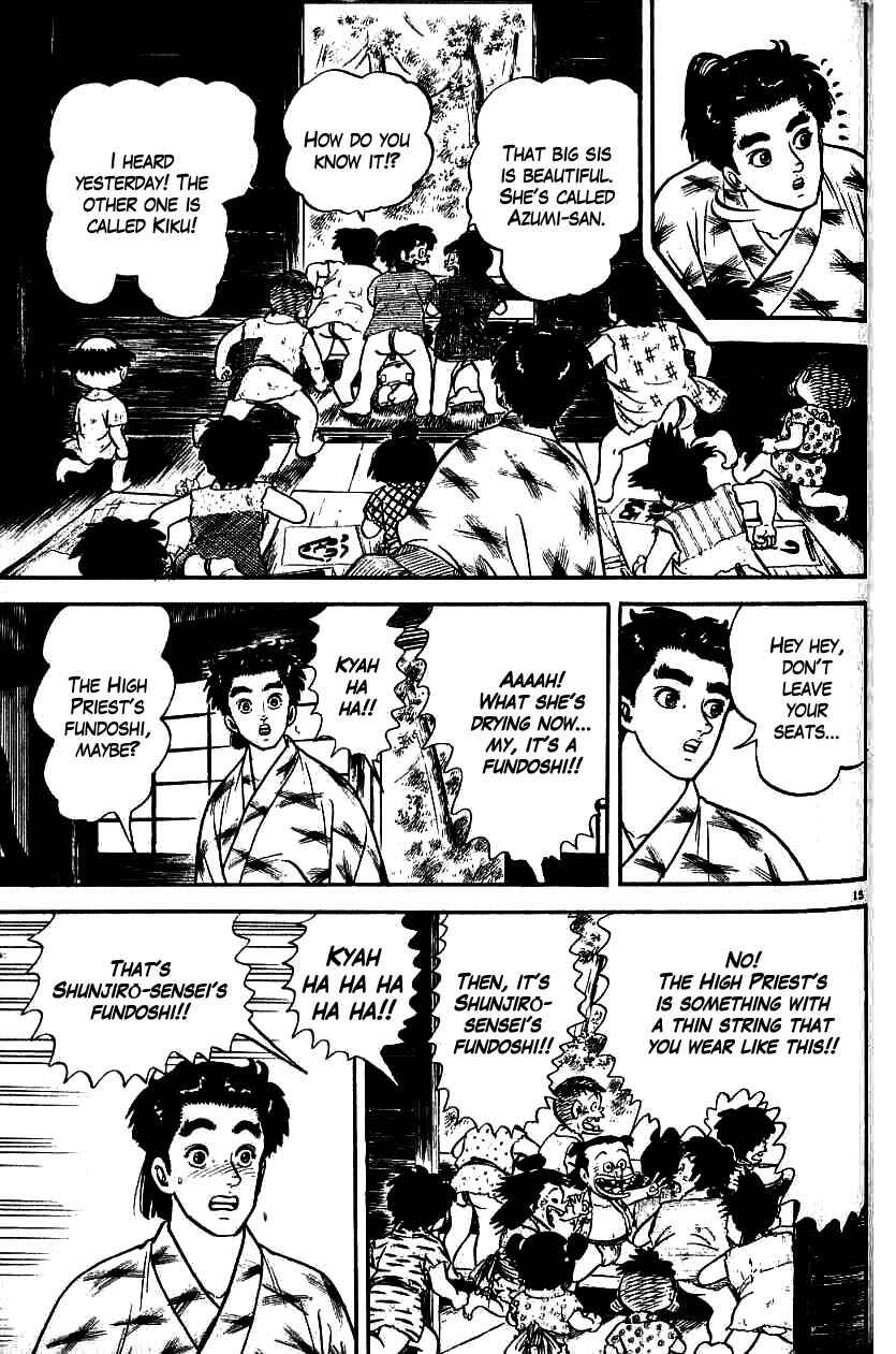 Page 15 Chapter 85 Azumi