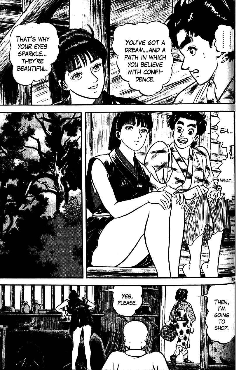 Page 23 Chapter 85 Azumi