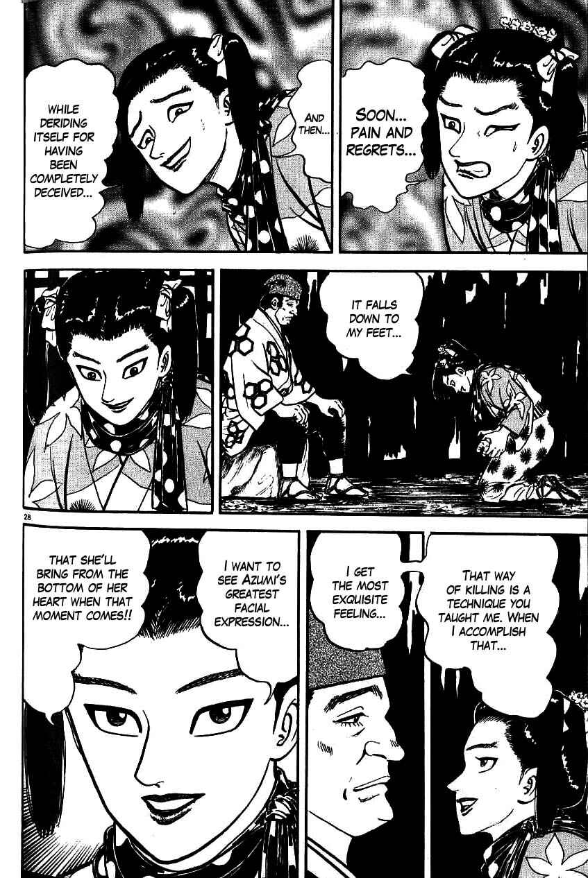 Page 28 Chapter 85 Azumi