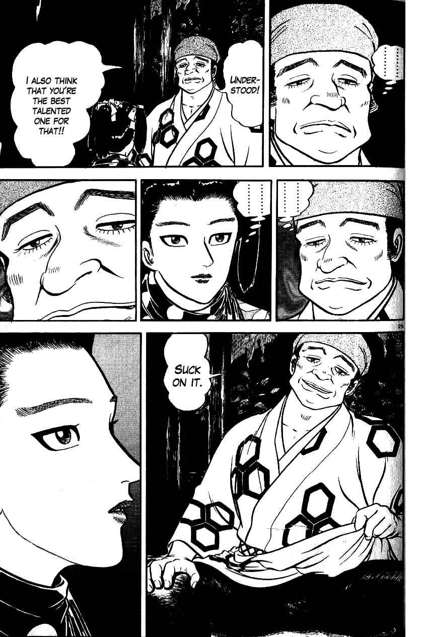 Page 29 Chapter 85 Azumi