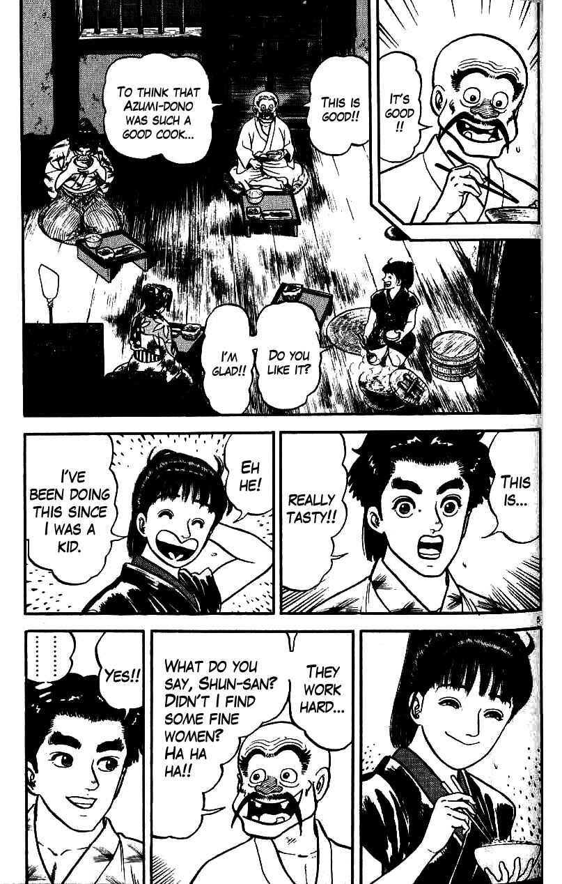 Page 5 Chapter 85 Azumi
