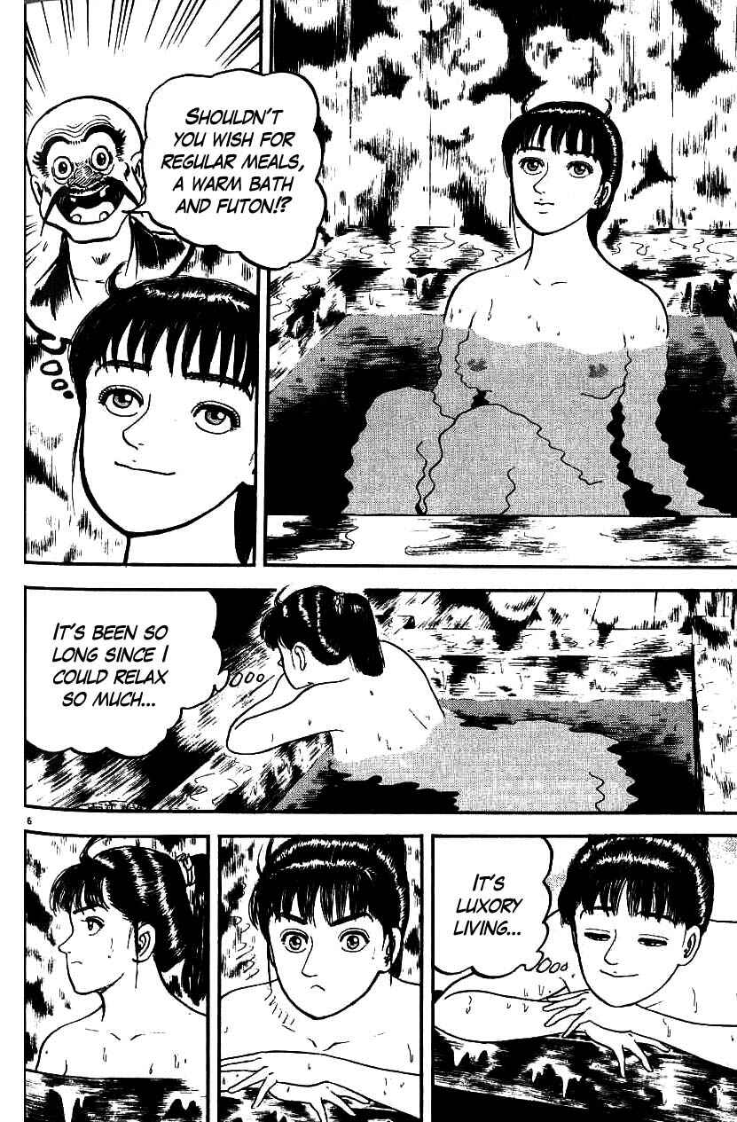 Page 6 Chapter 85 Azumi