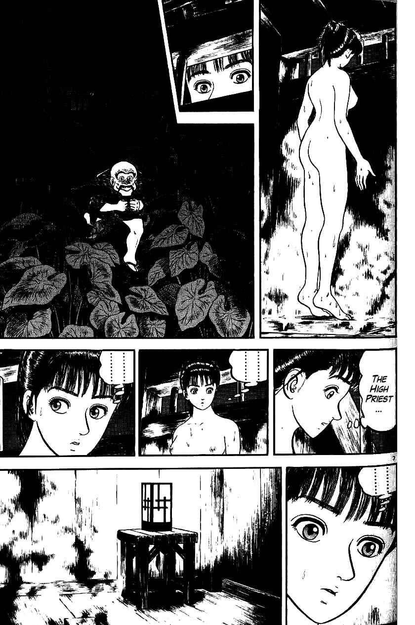 Page 7 Chapter 85 Azumi