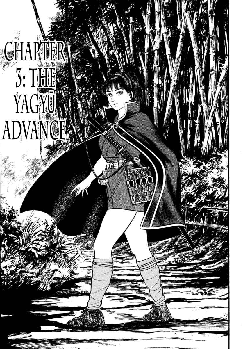 Page 1 Chapter 223 Azumi