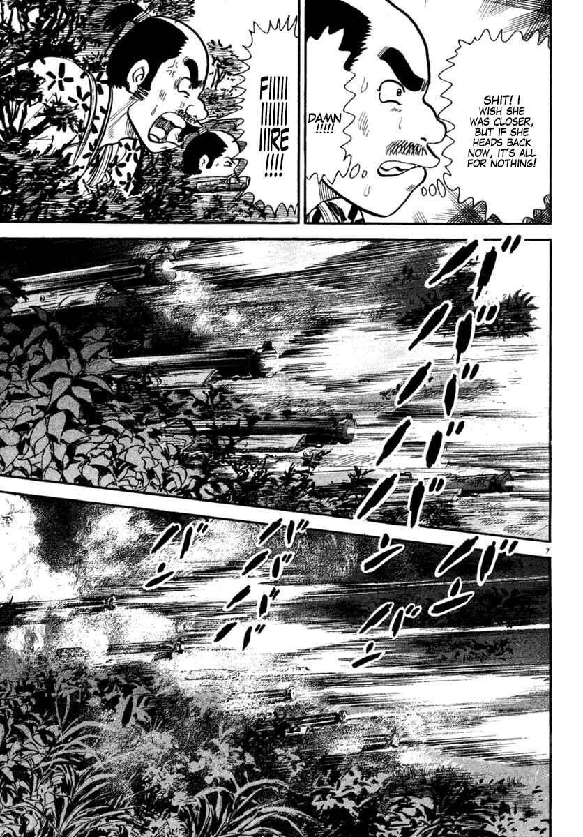 Page 7 Chapter 223 Azumi