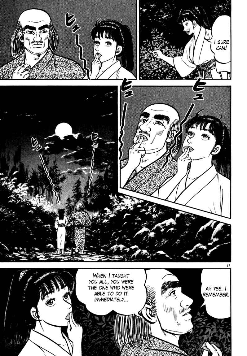 Page 17 Chapter 59 Azumi