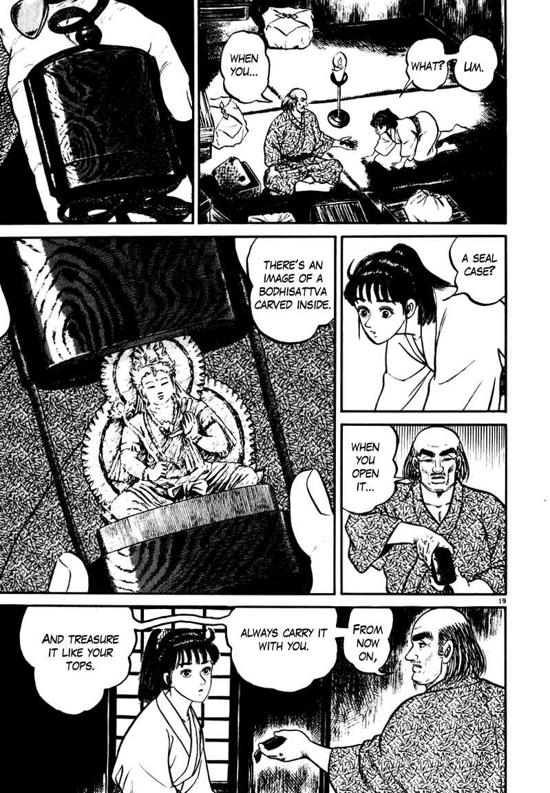 Page 19 Chapter 59 Azumi
