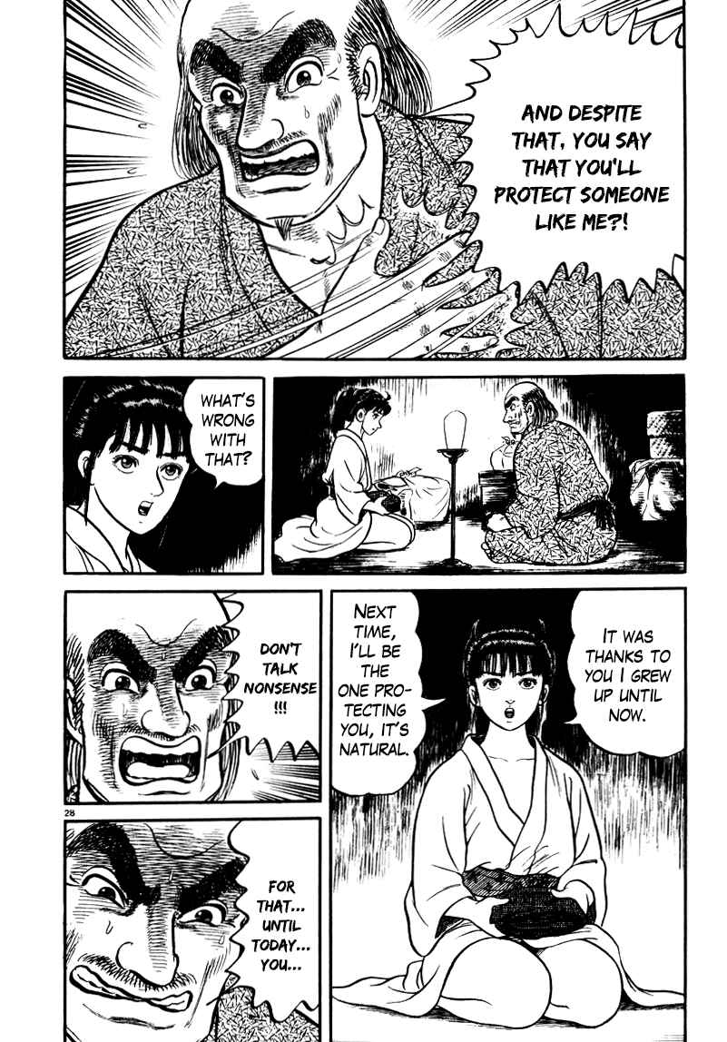 Page 28 Chapter 59 Azumi