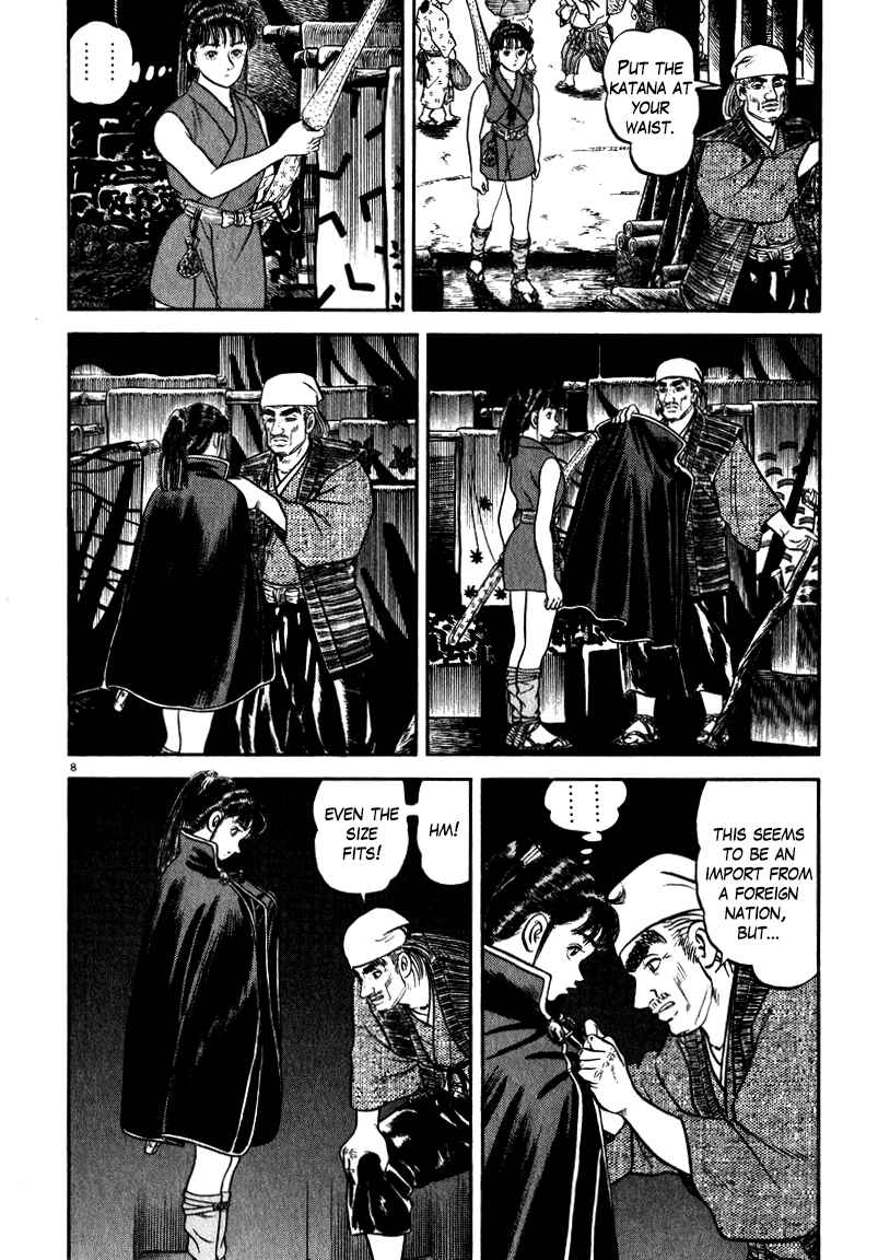 Page 8 Chapter 59 Azumi
