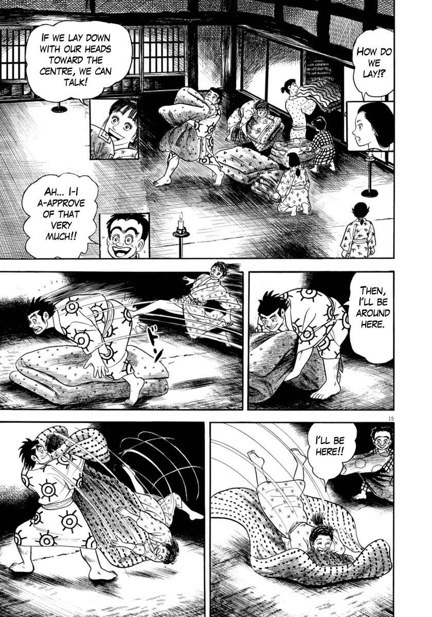 Page 19 Chapter 319 Azumi
