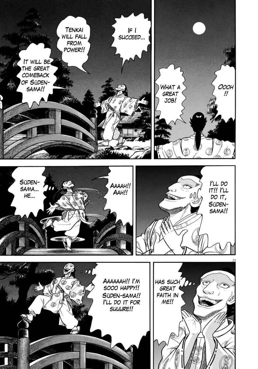 Page 27 Chapter 319 Azumi