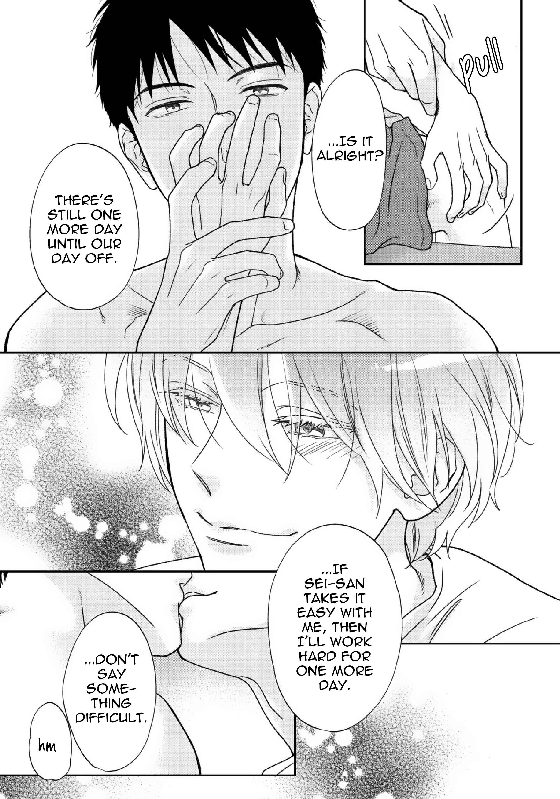 Page 11 Chapter 3 Yoidore Ai wo Shiru