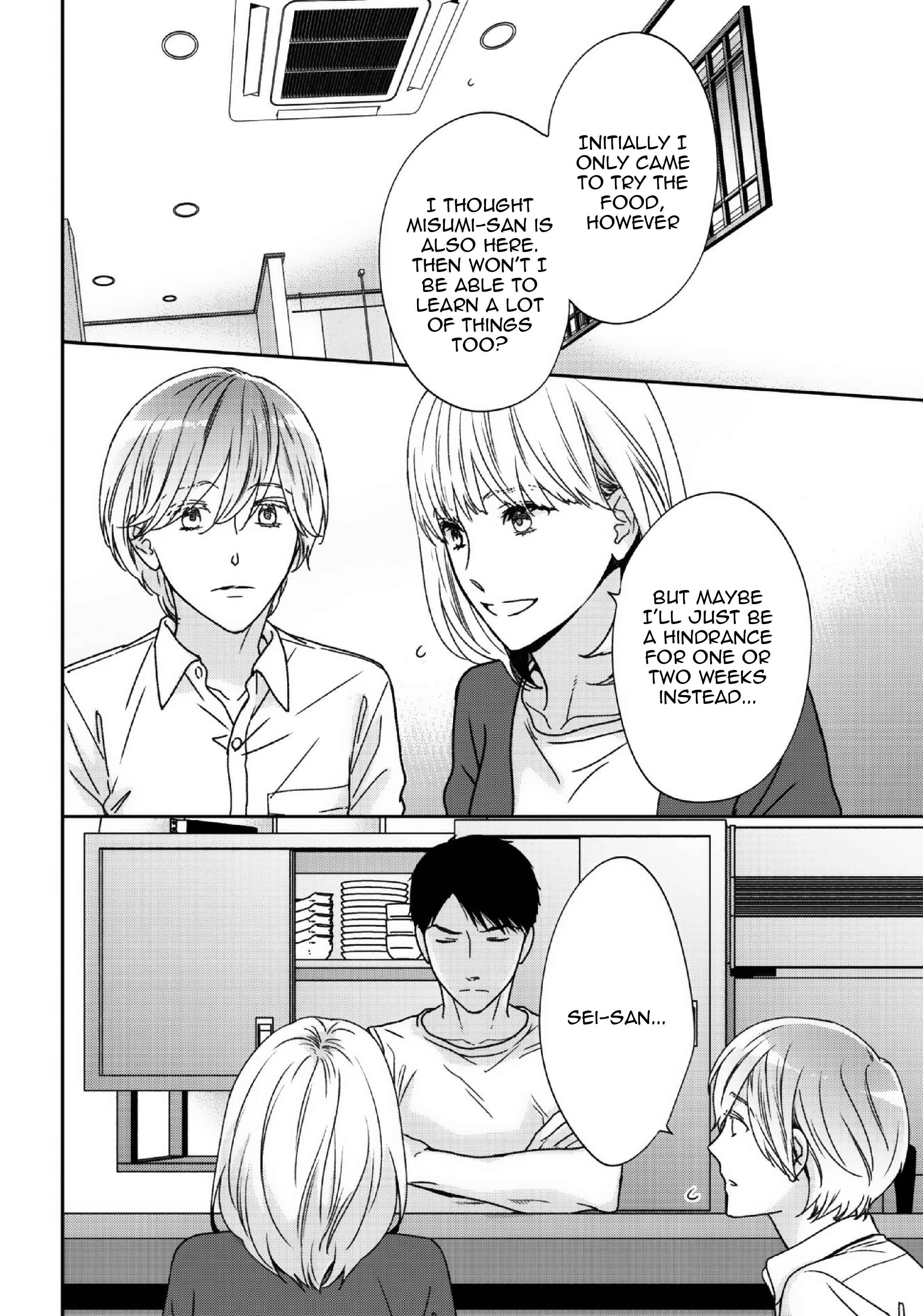 Page 27 Chapter 3 Yoidore Ai wo Shiru