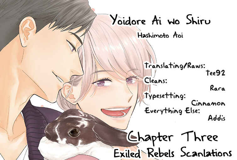 Page 5 Chapter 3 Yoidore Ai wo Shiru