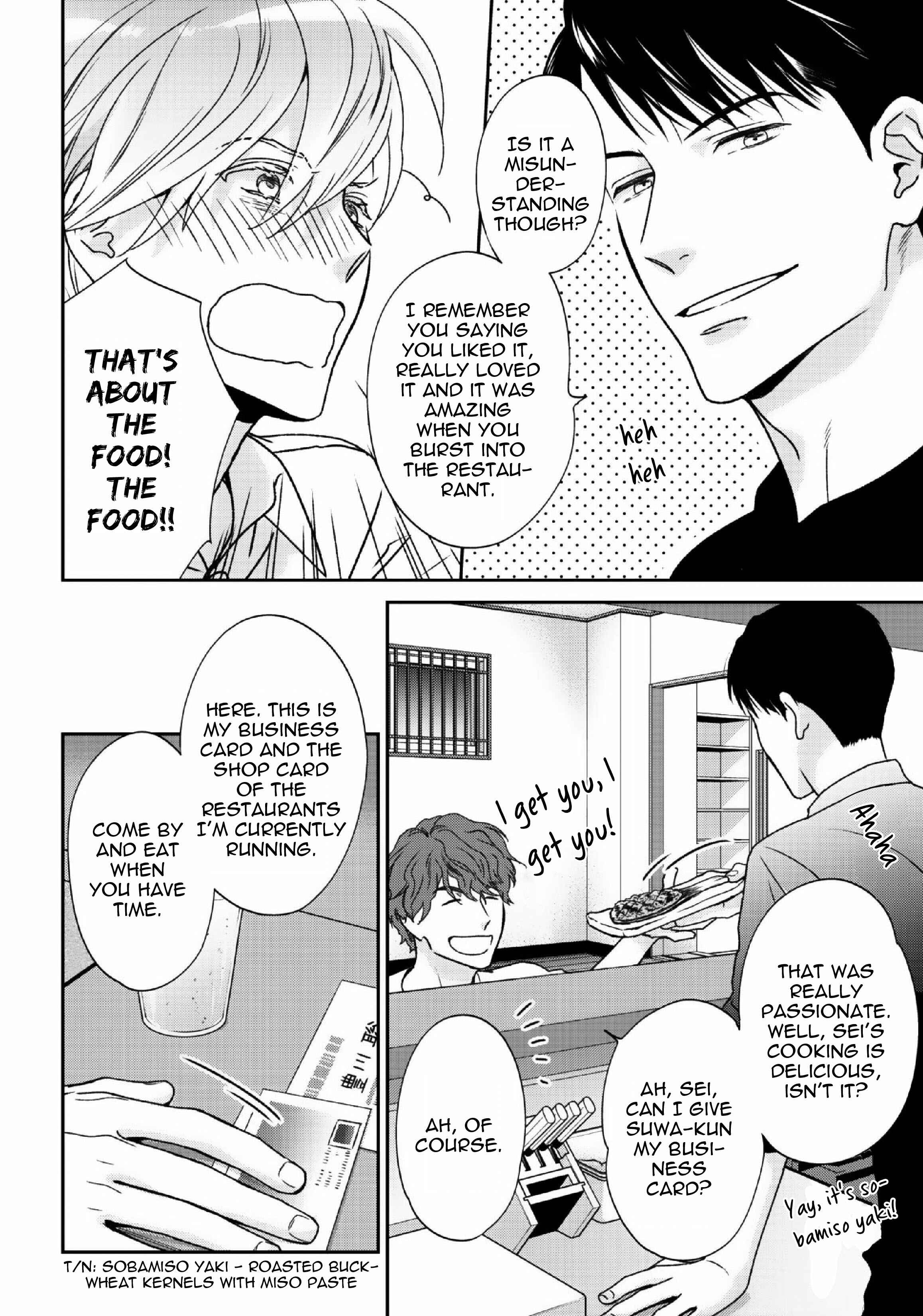 Page 12 Chapter 2 Yoidore Ai wo Shiru