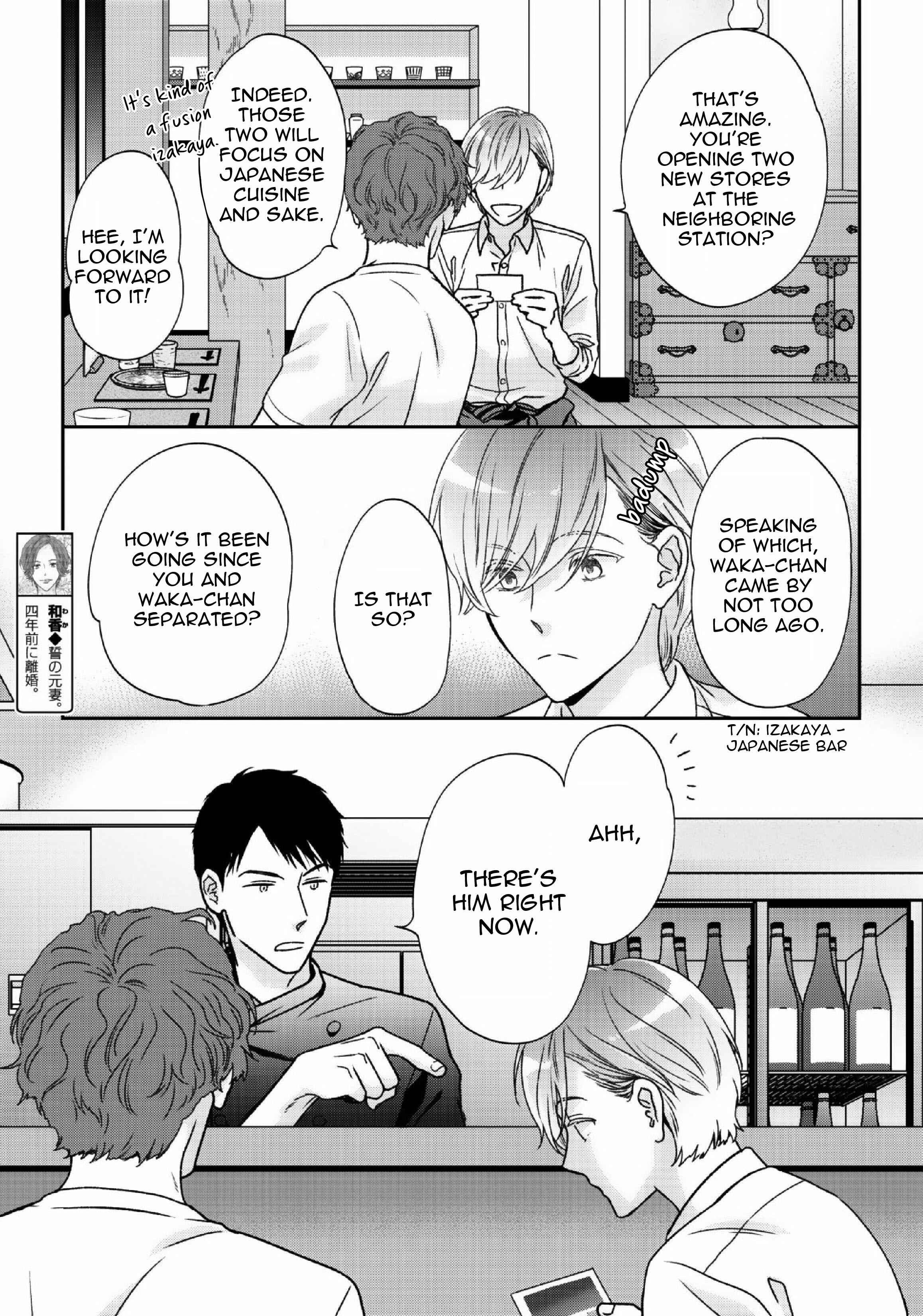 Page 13 Chapter 2 Yoidore Ai wo Shiru