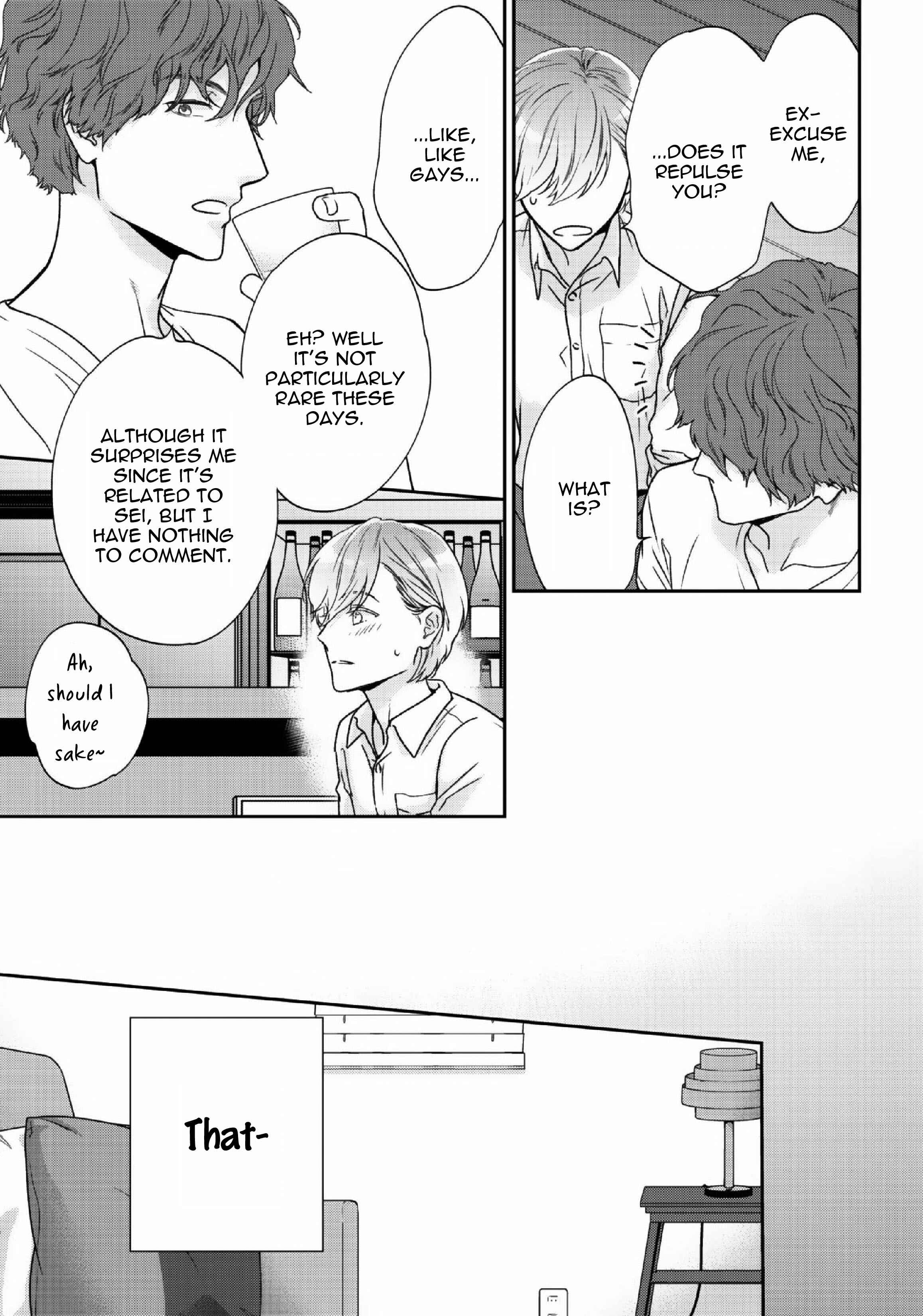 Page 15 Chapter 2 Yoidore Ai wo Shiru