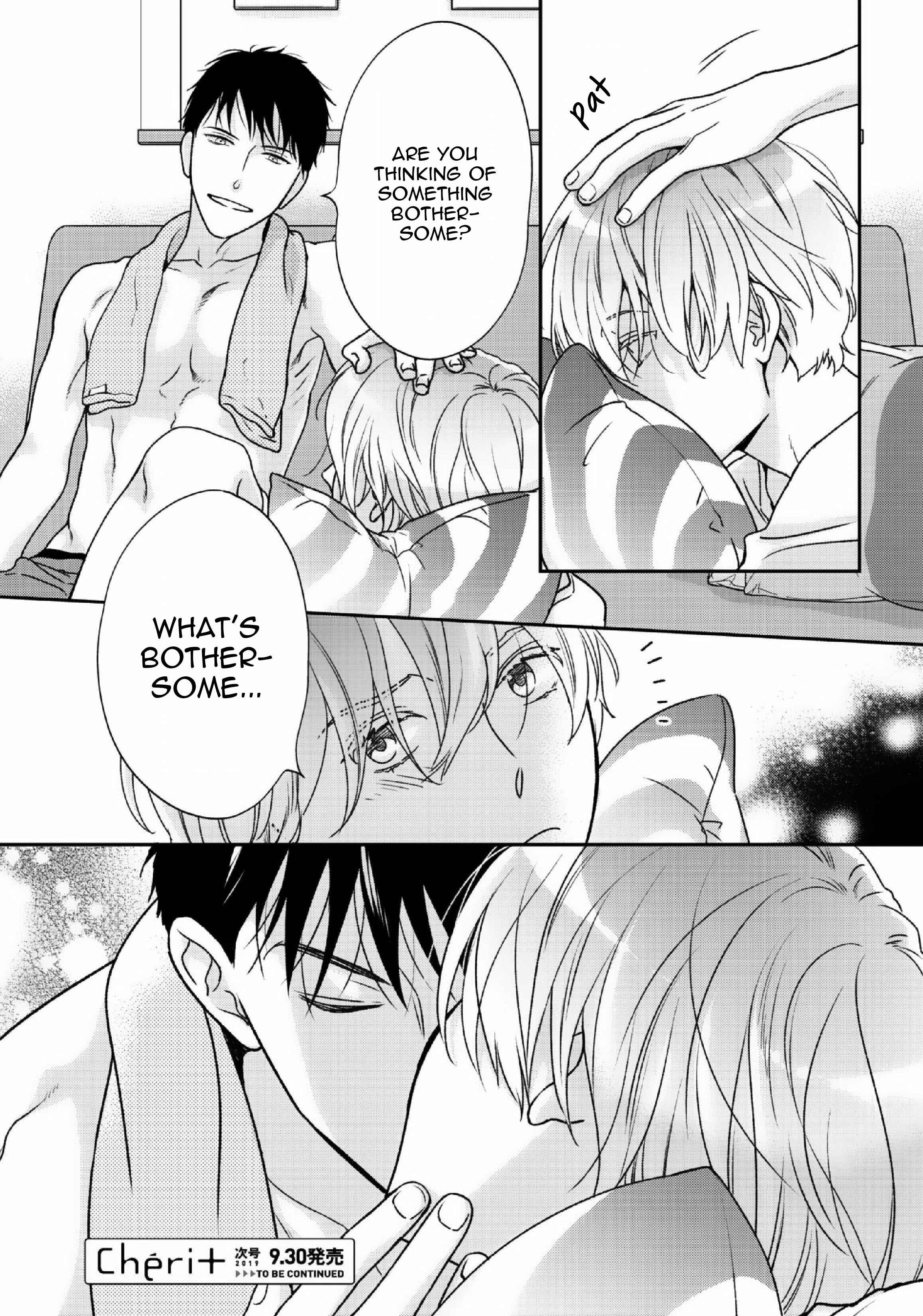 Page 18 Chapter 2 Yoidore Ai wo Shiru
