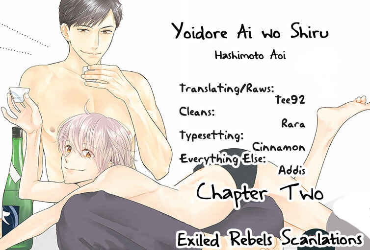 Page 2 Chapter 2 Yoidore Ai wo Shiru