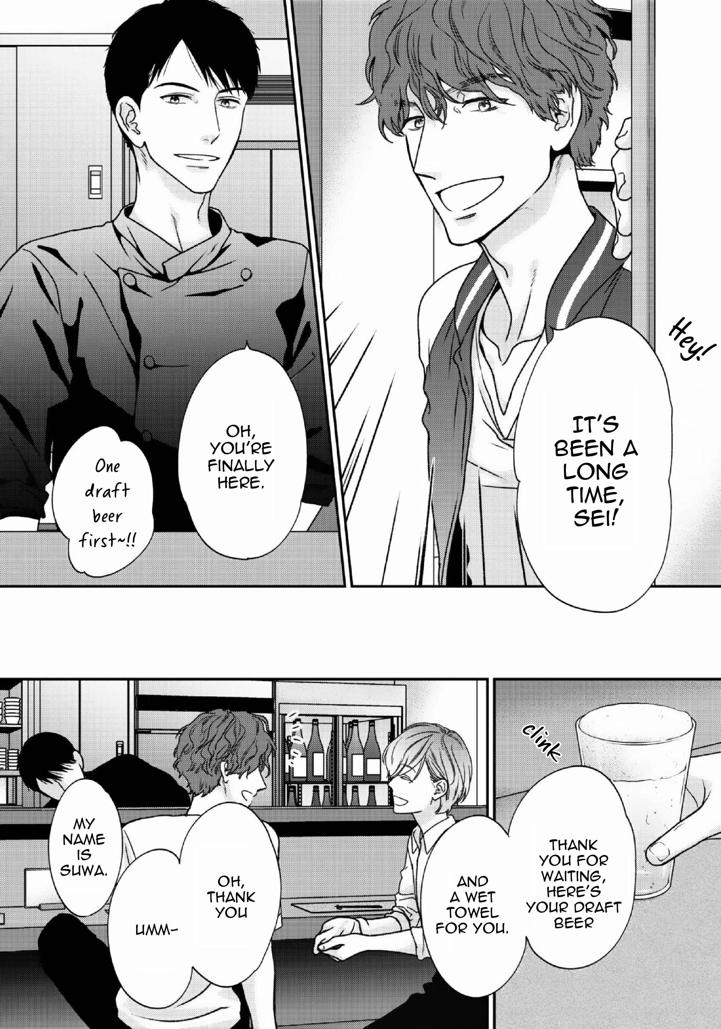 Page 8 Chapter 2 Yoidore Ai wo Shiru