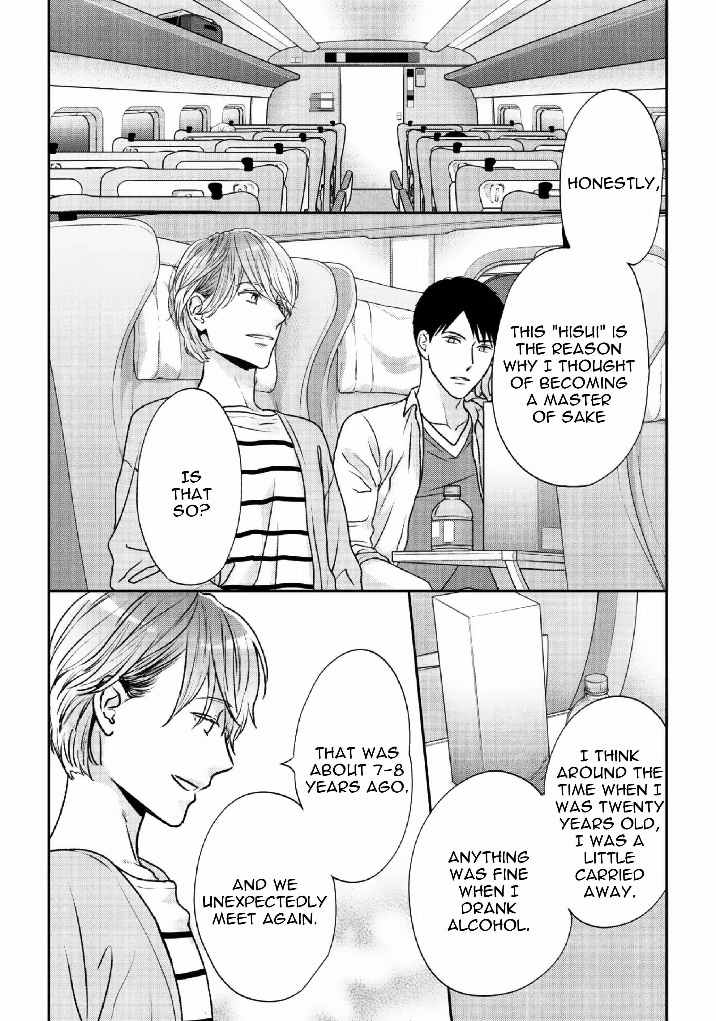 Page 12 Chapter 1.2 Yoidore Ai wo Shiru