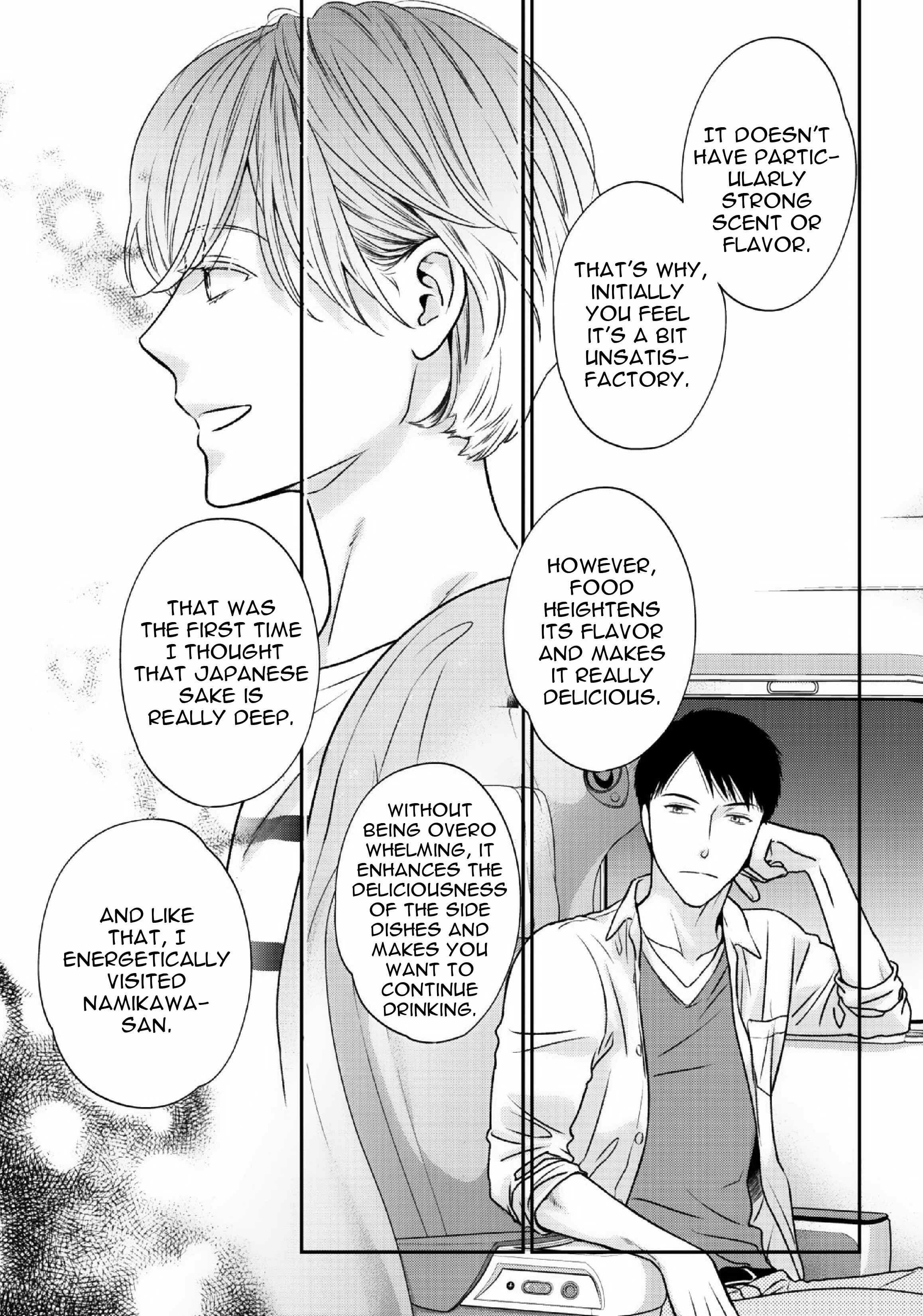 Page 13 Chapter 1.2 Yoidore Ai wo Shiru