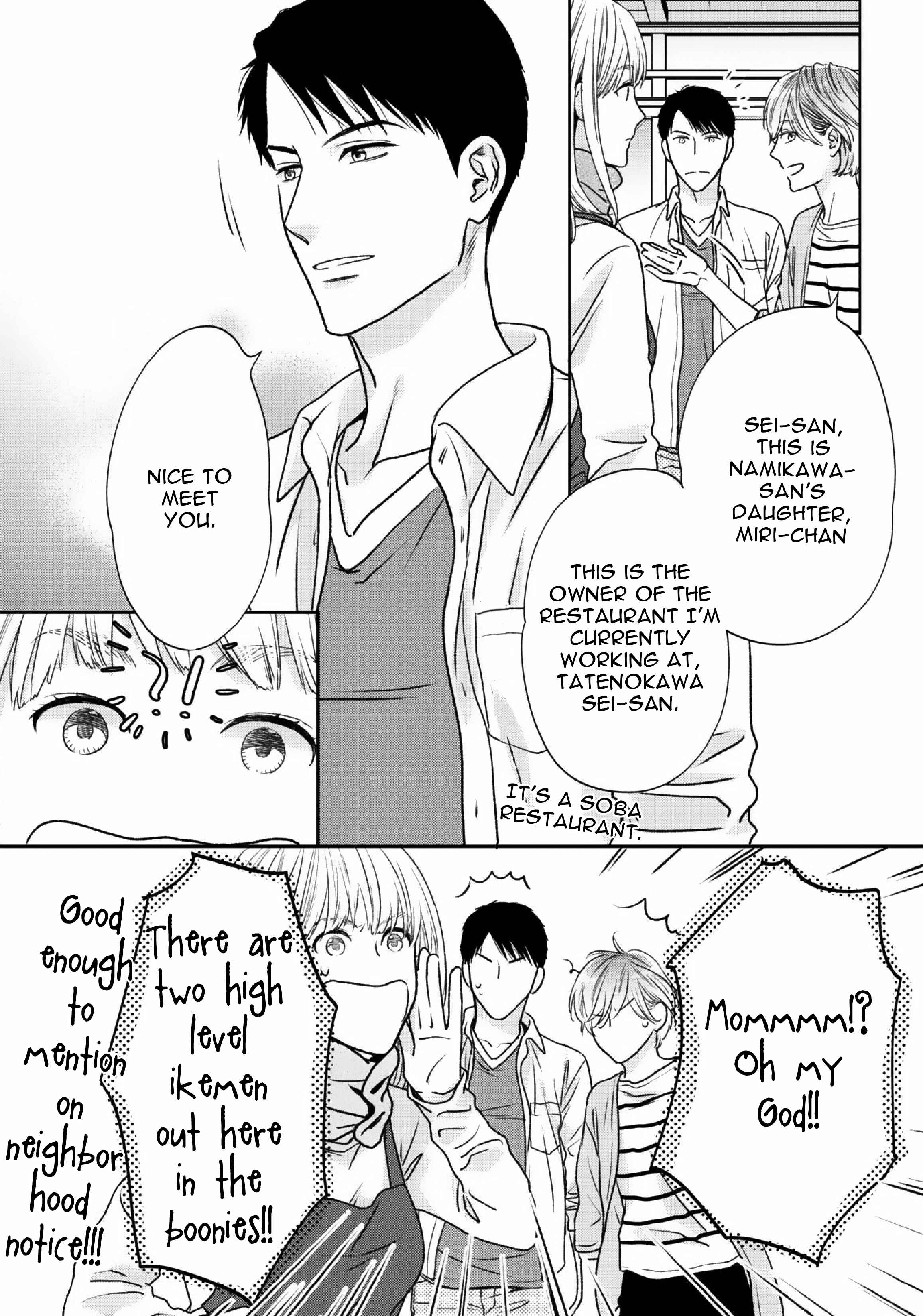 Page 5 Chapter 1.2 Yoidore Ai wo Shiru